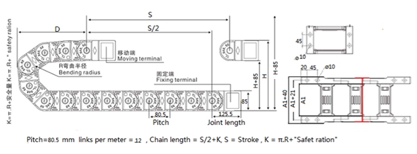 65x200 cnc drag chain for heavy duty equipment -side view drawing details 
