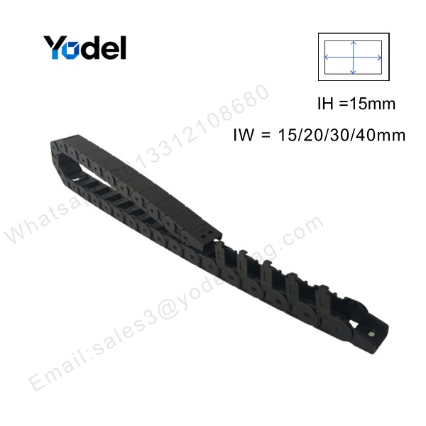 15x30mm Side-Openable  Small Nylon Drag Chain